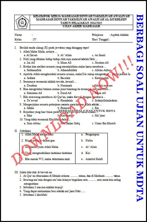 Contoh soal latihan tes tertulis tenaga penyuluh agama islam pns. Hot Soal Tes Calon Ketua Osis