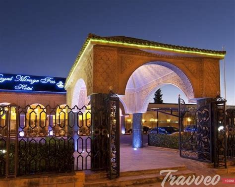 أفضل فنادق فاس ترافيو كوم شركة عالمية لخدمات السفر والسياحة فى المغرب
