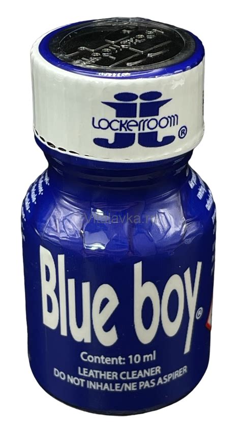 Blue Boy 10ml купить в Москве с круглосуточной доставкой за час