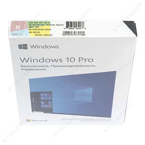 Microsoft Windows 10 Professional X32x64 Ru Box