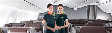 想以優惠價格預訂旅程，或臨時想來趟週末小旅行嗎？ 直接在這裡就能以划算的價格預訂長榮航空。 希望能確保長榮航空提供周到的服務嗎？ skyscanner 為各家航空公司與旅遊業者評分，並移除不適任的業者，以確保我們的用戶能獲得良好的旅遊體驗。 長榮航空企業會員入口網站