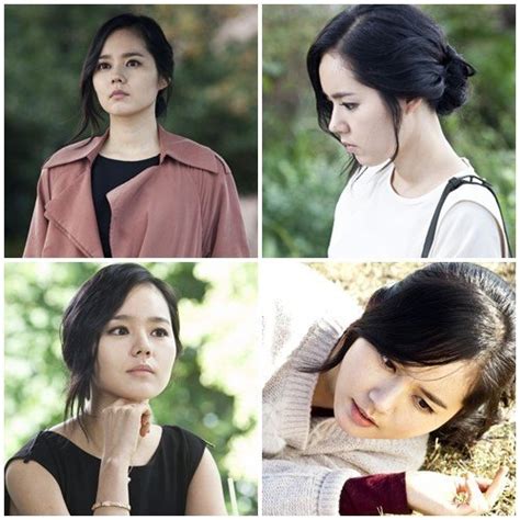 Composite Photo Of Kim Tae Hee And Han Ga In Results In