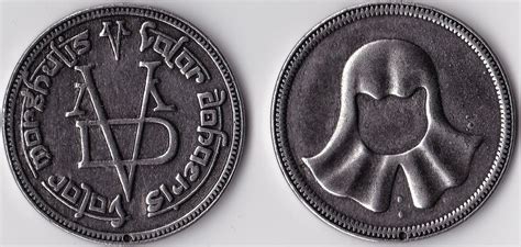Valar Morghulis Braavos Coin Game Of Thrones Inspired Coin Of The Faceless Man Valar Morghulis