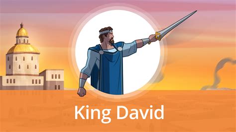 El Rey David