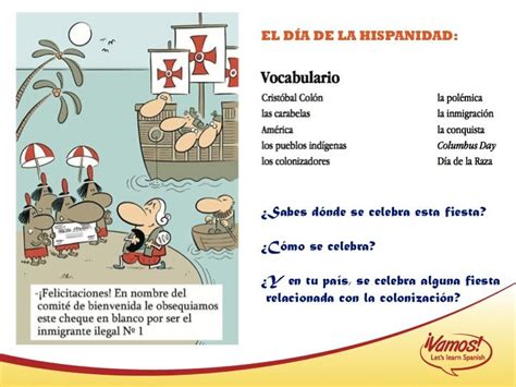 El Día De La Hispanidad Cours Espagnol Espagnol