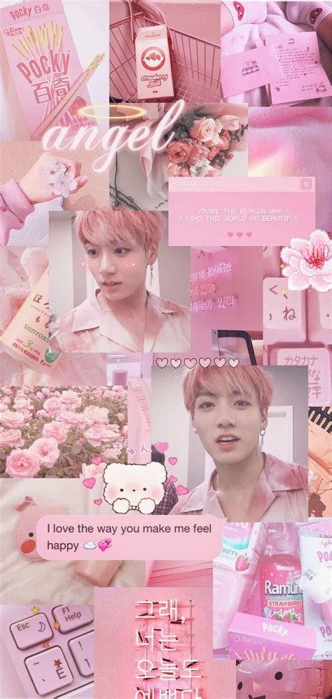 Jungkook Pink Aesthetic Wallpapers Wallpaper Cave