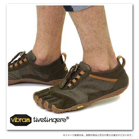 Find vibram fivefingers trek from a vast selection of men's shoes. mischief | Rakuten Global Market: Vibram FiveFingers ...