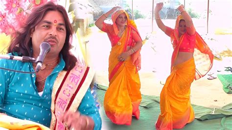 दीप्ती भाभी जी का जिला फिरोजाबाद मे सुपर हीट डांस सुनील चैतन्य जी दुतीय आल्हा सम्राट Youtube