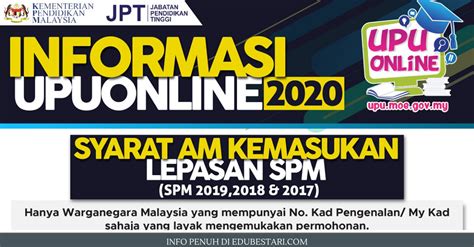 Upsi (universiti pendidikan sultan idris) politeknik. Syarat AM Kemasukan UPU Lepasan SPM Sesi 2020 Untuk ...