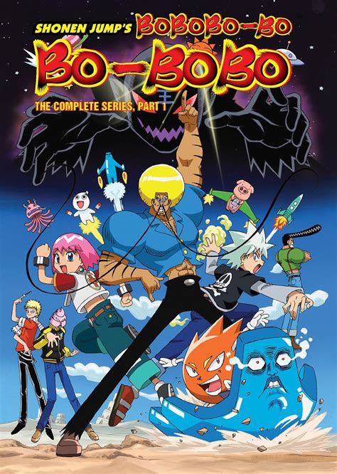Bobobo Bo Bo Bobo The Complete Series 1 4pc Dvd Region 1 Ntsc Us