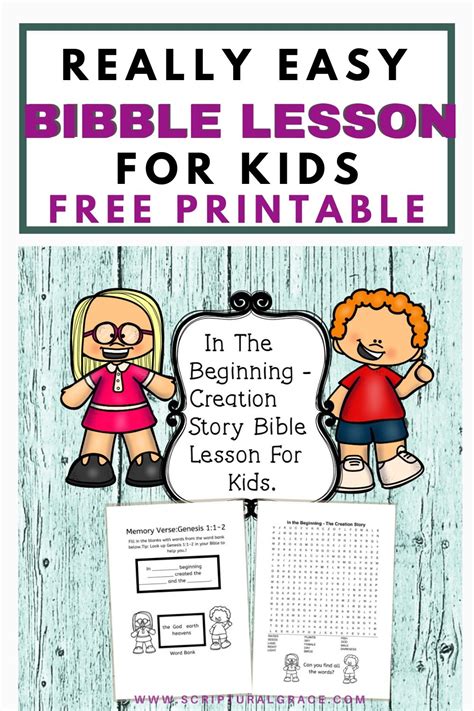 Free In The Beginning Creation Bible Lesson For Kids Creation Bible