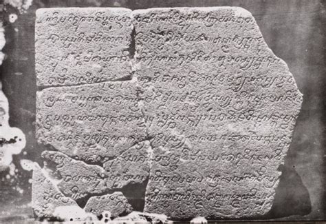 Jadwal misa 'hari raya tuhan kita yesus kristus raja semesta alam' di gereja st. 21+ peninggalan kerajaan mataram kuno beserta sejarah, Isi prasasti, Raja