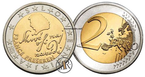 Slovenian Euro Coins Value Of All The Slovenian Coins