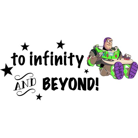 Toy Story Buzz Lightyear Wall Decal Quotes To Infinity And Beyond