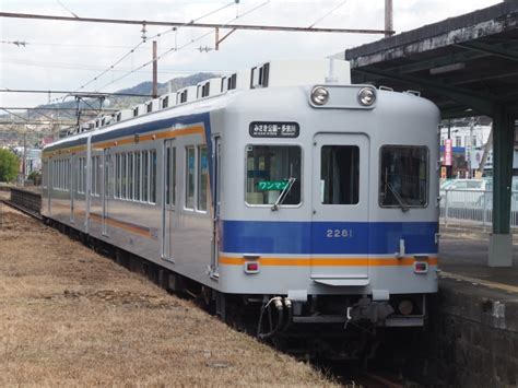 Maybe you would like to learn more about one of these? 南海電鉄 南海22000系電車 2281 多奈川駅 鉄道フォト・写真 by tokada ...