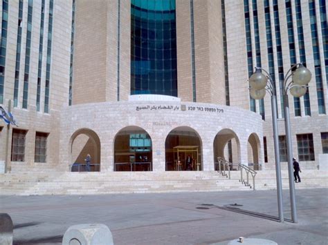 מתן כהנא יעמוד בראשות המשרד לשירותי דת. תושב אילת ישלם עשרות אלפי שקלים לעירייה בגין הוצאת לשון הרע