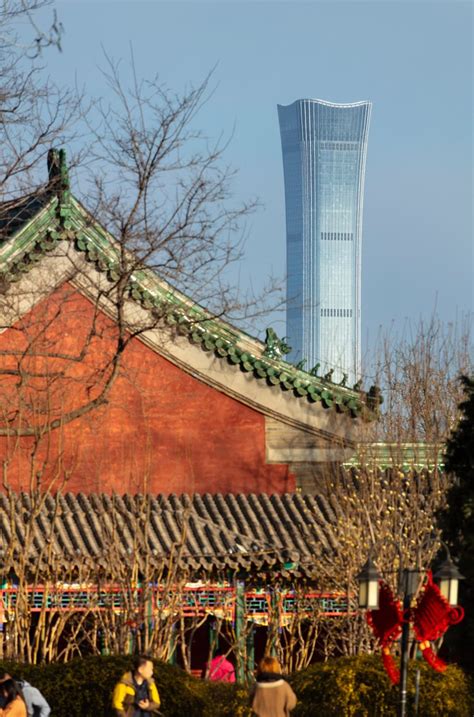 Kpf Completes Beijings Tallest Skyscraper Download Autocad Blocks