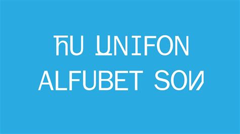 The Unifon Alphabet Song For Children Youtube