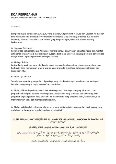 20++ Bacaan doa perpisahan sekolah ideas | scrlink