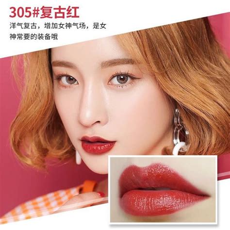 Buy Maycreate Natural Sexy Red Matte Lipstick Velvet
