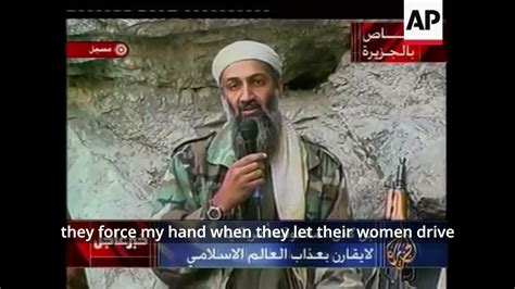 Rare Osama Bin Laden Footage Youtube