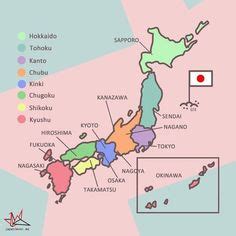 It is easy to get, for example, it can be obtained from the aaa for around $20 in america. We've created this printable map of Japan for you to label and color and customize. Use a ...