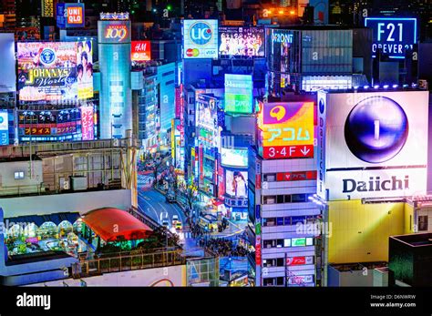 Billboards In Shibuya Tokyo Japan Stock Photo Alamy