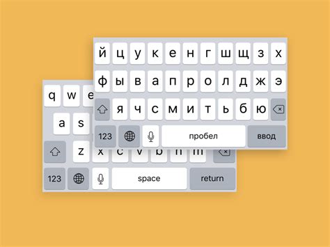 Russian Keyboard On Screen Free Download Daseviewer