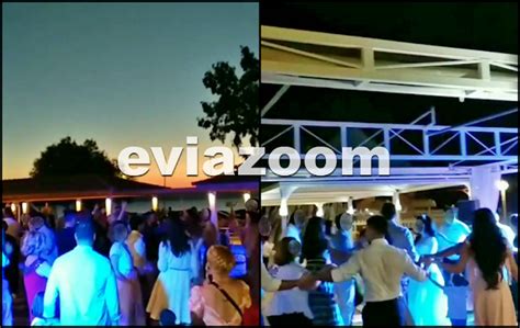 Οι τρεις άνδρες κεραυνοβολήθηκαν από 20.000 βολτ την ώρα που έκαναν έργα υπογειοποίησης καλωδίων. Γαμήλια γλέντια σα να μην υπάρχει κορονοϊός σε Ερέτρια και ...