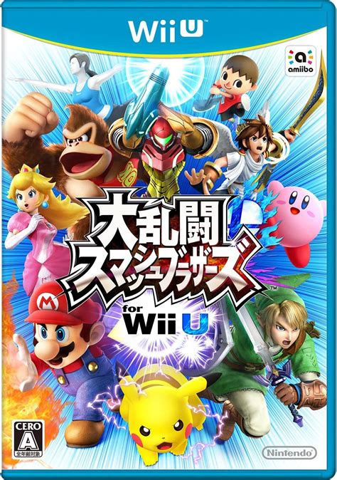 Amazon 大乱闘スマッシュブラザーズ For Wii U ゲームソフト