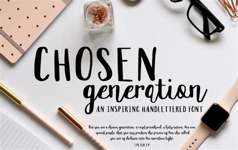 Chosen Generation Hand Lettered Font Artistic Typography Etsy