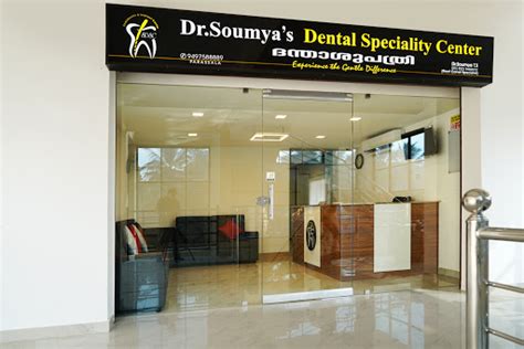 Dr Soumyas Dental Speciality Center Dental Hospital In Parassala