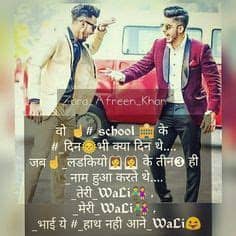 Sad shayari in hindi with images for status. Romantic shayari for gf and bf in hindi images,Best ...