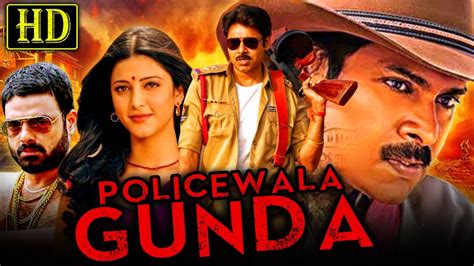Policewala Gunda Gabbar Singh Hindi Dubbed Movie Pawan Kalyan