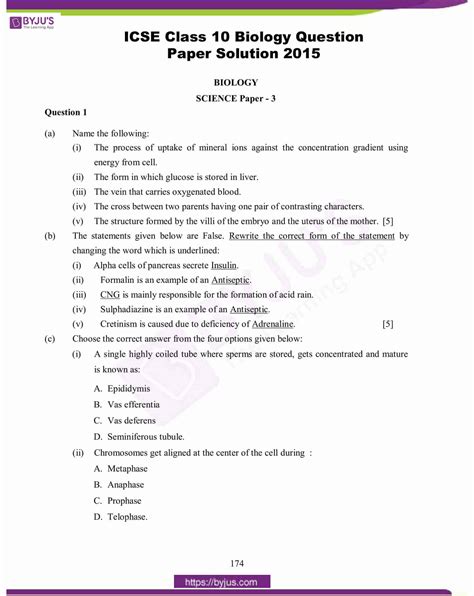 Icse Class 10 Biology Question Paper Solution 2015 Download Pdf