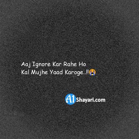 Maybe you would like to learn more about one of these? 100+ Ignore Shayari In Hindi - नजरअंदाज शायरी हिंदी 2021