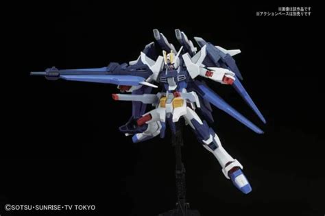 Bandai Hobby Hgbf Amazing Strike Freedom Gundam Build Fighters Model