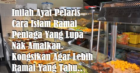 Dengan cara ini anda boleh tahu siapa sebenarnya yang call kita. Inilah Ayat Pelaris Cara Islam Ramai Peniaga Yang Lupa Nak ...