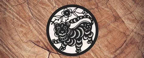 The Wood Tiger In Chinese Zodiac Tiger Universe