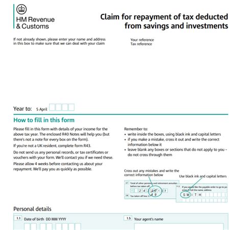 Tool Tax Rebate