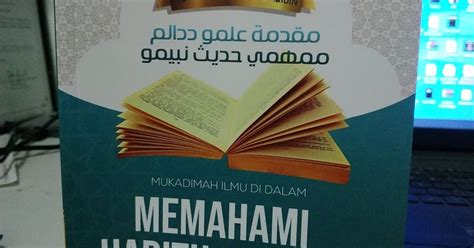 Karangan kepentingan ilmu dalam kehidupan. KHUSYUK KEMATIAN: MUKADIMAH ILMU DI DALAM MEMAHAMI HADITH ...