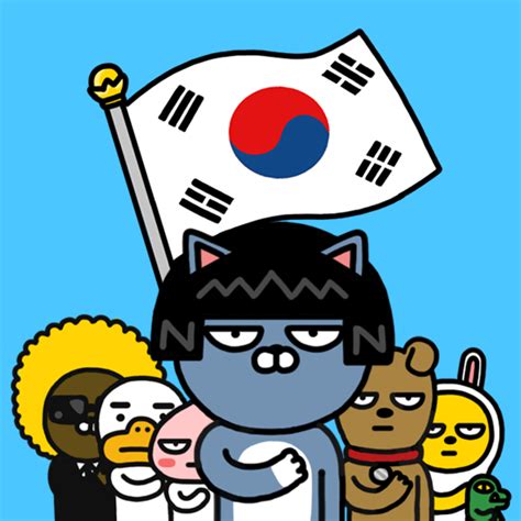 광복절에 레고로 실제 태극기 만들어서 베란다에 걸었더니. 카카오톡 광복절 태극기 프로필이미지사진 :) : 네이버 블로그