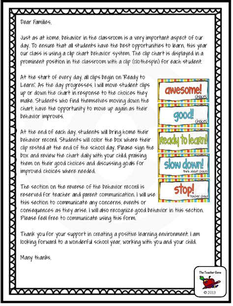 Classroom Rules Behavior Clip Charts Class Rules And Chart