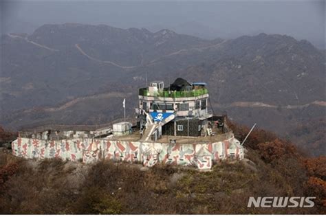 ทหารเกาหลีเหนือแปรพักตร์ ข้ามเขต MDL - THAIKUK.COM