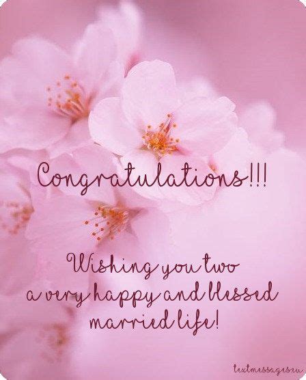 Wedding Card Wedding Wishes Quotes Wedding Wishes Messages Happy