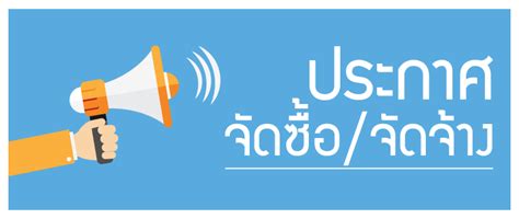 Slot png รีวิวสล็อต เกมที่มีภาพกราฟฟิก สวยๆ สล็อต ออนไลน์ เป็นเกมยอดนิยม ที่มีให้เล่นที่คาสิโน ออนไลน์ แต่มีทางเลือกมากมายผู้. ประกาศผู้ชนะการเสนอราคา จ้างทำป้ายสำนักงานเขตสุขภาพที่ 7 ...