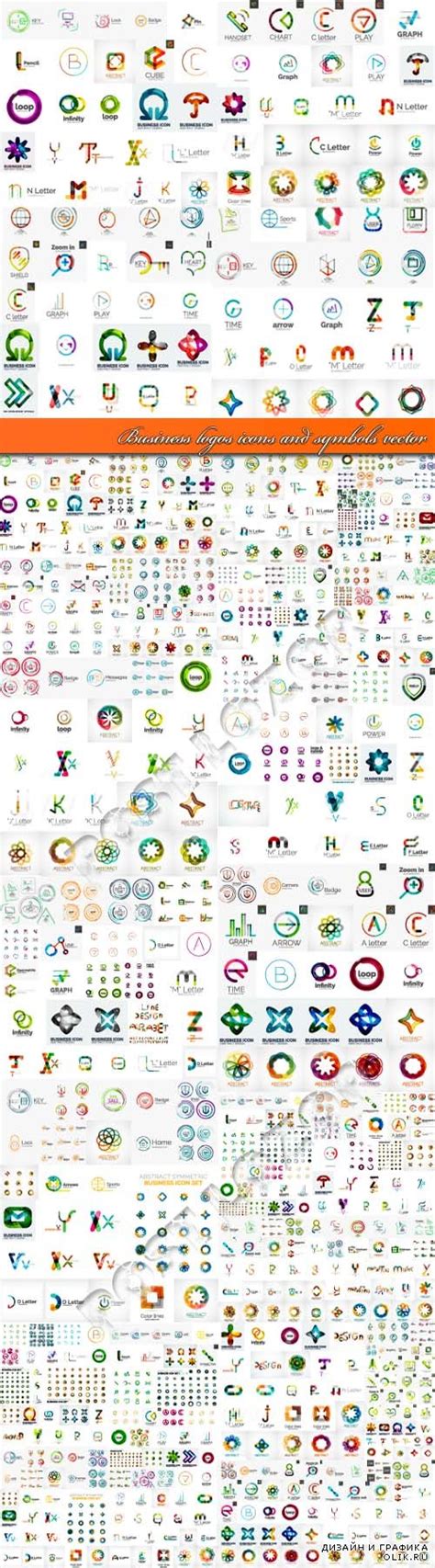 Business Logos Icons And Symbols Vector