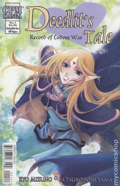 It is based on ryo mizuno's record of lodoss war series. Record of Lodoss War Deedlit's Tale (2001) comic books