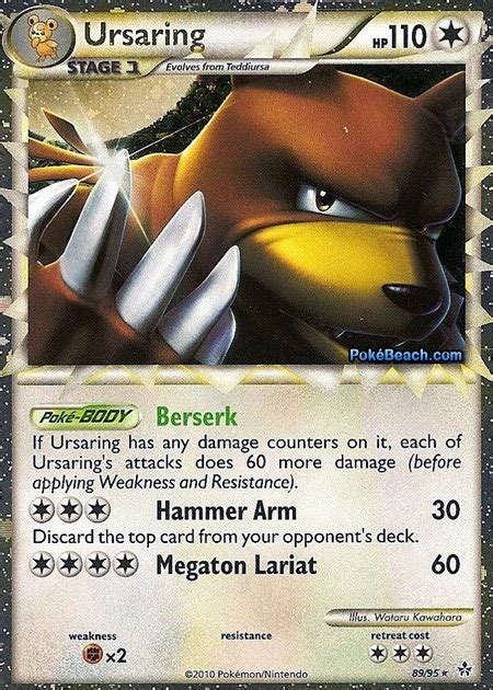 Maybe you would like to learn more about one of these? Pokemon Card of the Day: Ursaring Prime (Unleashed) | PrimetimePokemon's Blog