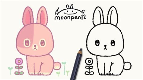 How To Draw A Baby Rabbit